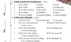 冀教版英语六年级上册期末卷-2