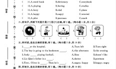 人教版英语六年级上册期末卷-2